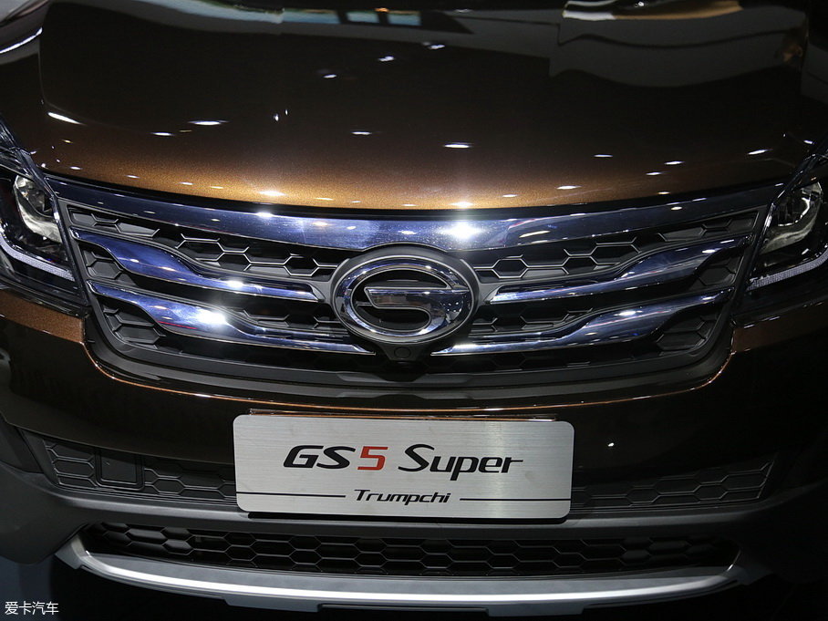 2016GS5 Super 