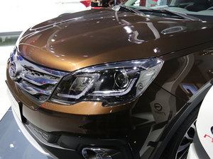 2016GS5 Super Ϻ܇չ