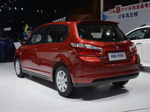 2016���R50 �Ϻ�܇չ