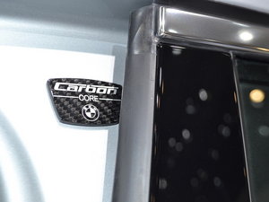 2017R7ϵԴ Ϻ܇չ