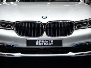 2017R7ϵԴ Ϻ܇չ