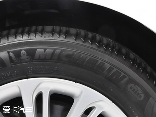 君越30H全混動2016成都車展靜評