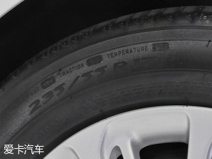 君越30H全混動2016成都車展靜評