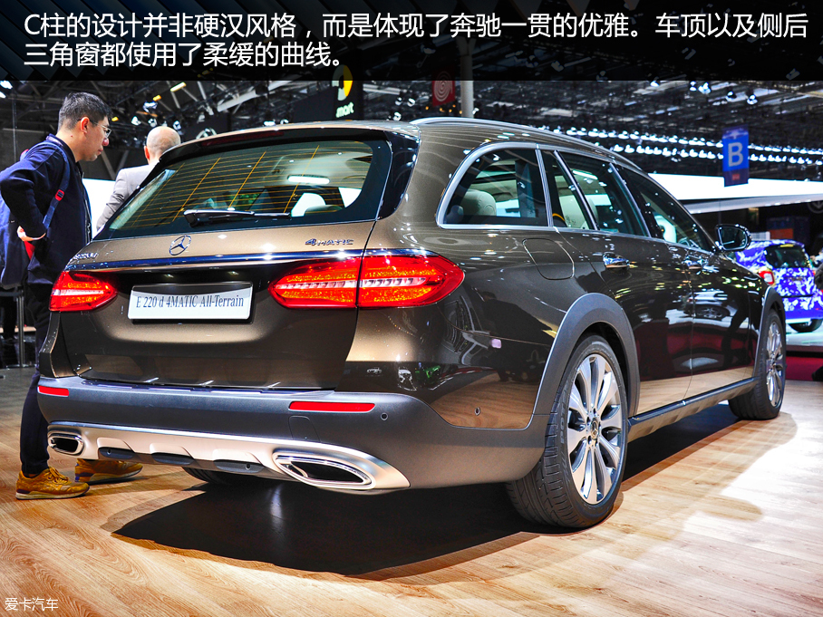 奔馳(進口)2016款奔馳E級旅行車