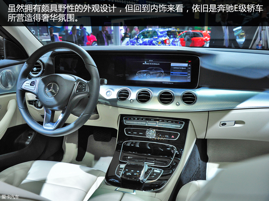奔馳(進口)2016款奔馳E級旅行車