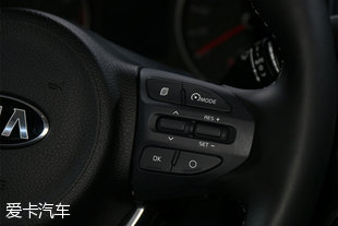 銳歐2016巴黎車展靜評(píng)