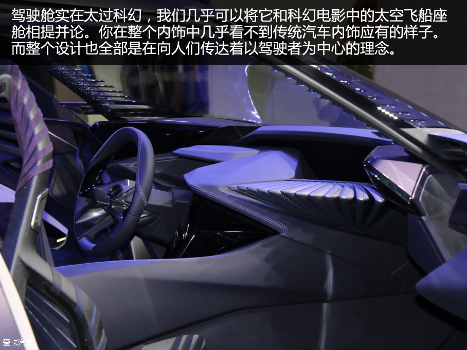 雷克薩斯2017款雷克薩斯UX