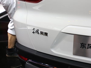 2016|L(fng)L(fng)MX5 Ϻ܇չ