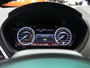 2016��������Դ �Ϻ�܇չ