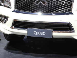 2016ӢQX80 Ϻ܇չ