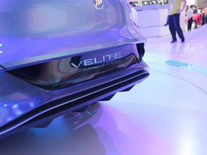 VELITE