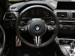 2016��RM4���� �Ϻ�܇չ