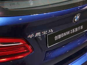 2016R2ϵ܇ Ϻ܇չ