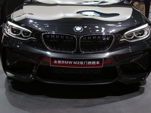 M2