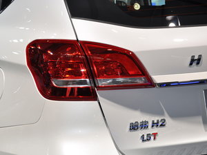 H2
