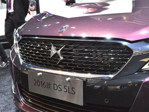 DS 5LS