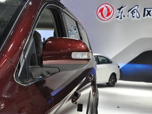 SX6