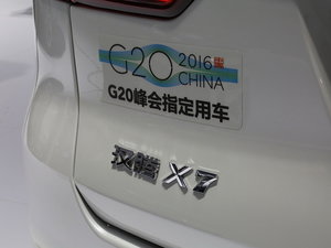 X7춯