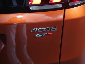 4008