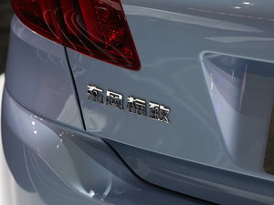 308S