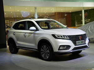 eRX5