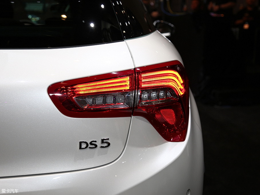 2015DS 5 