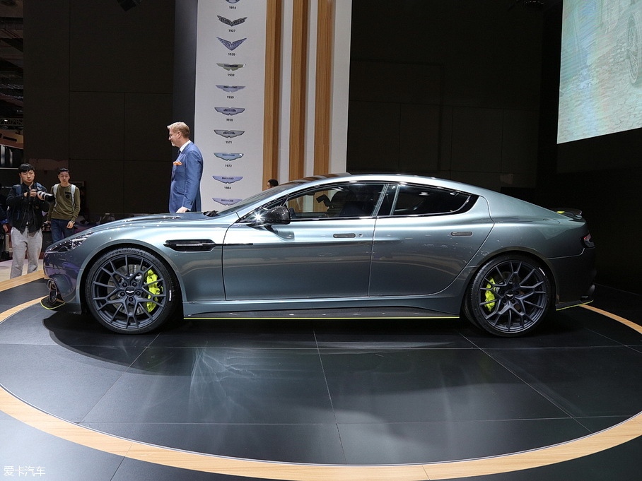 2017Rapide AMR 