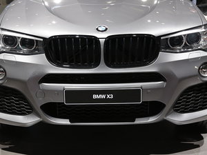 2017RX3M(jn)ڣ Ϻ܇չ