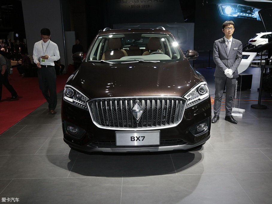 2016BX7 