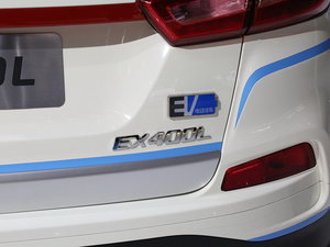 2017EX400L Ϻ܇չ