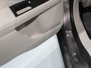 2017ɵϚWEnergi Ϻ܇չ