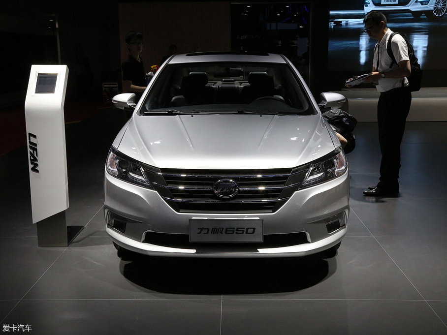 2016������650 