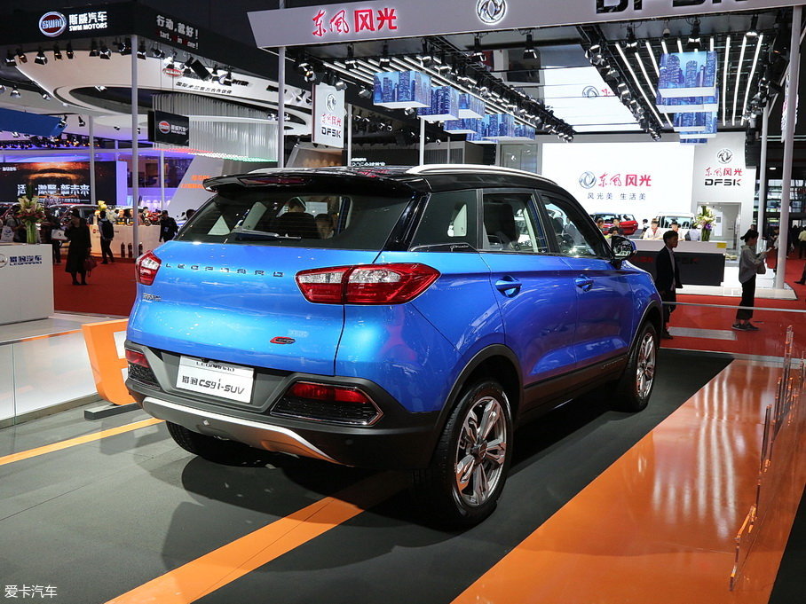 2017��C��CS9 EV 