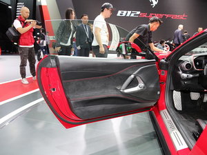 2017812 Superfast Ϻ܇չ