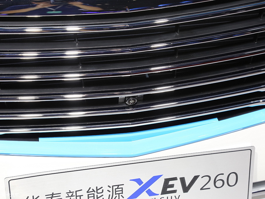2016XEV260 