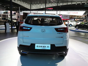 2017ʥ_(d)WX35 Ϻ܇չ