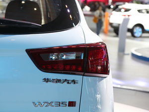 2017ʥ_(d)WX35 Ϻ܇չ