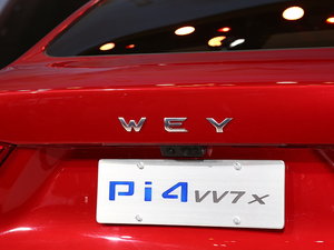 2017κ Pi4 VV7X Ϻ܇չ