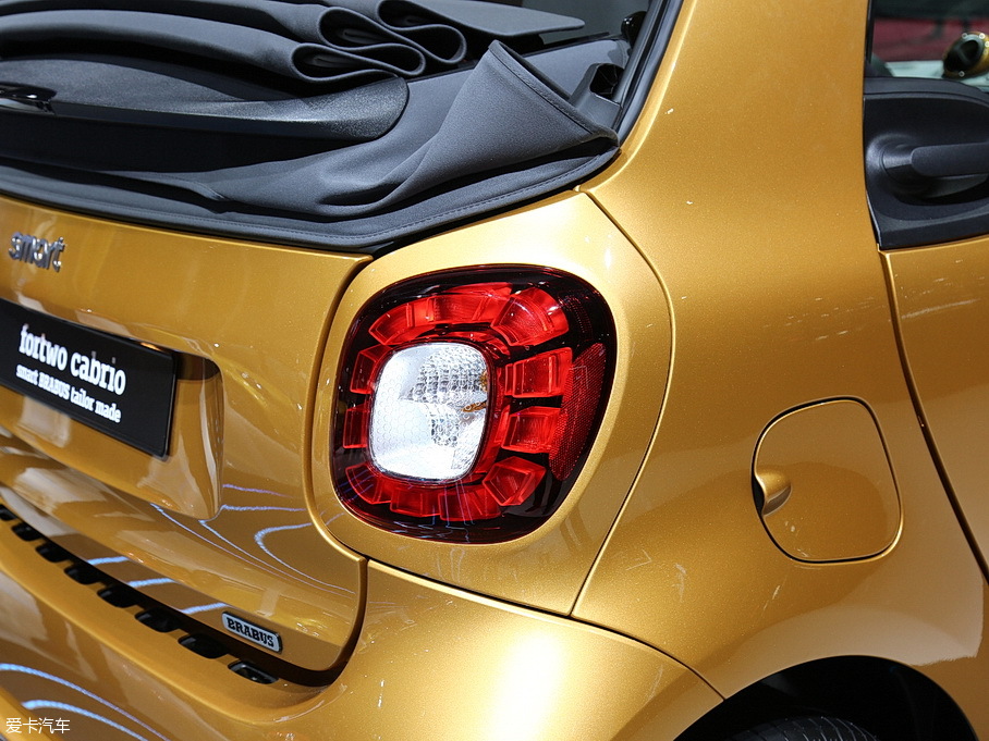 2017 smart forfour 