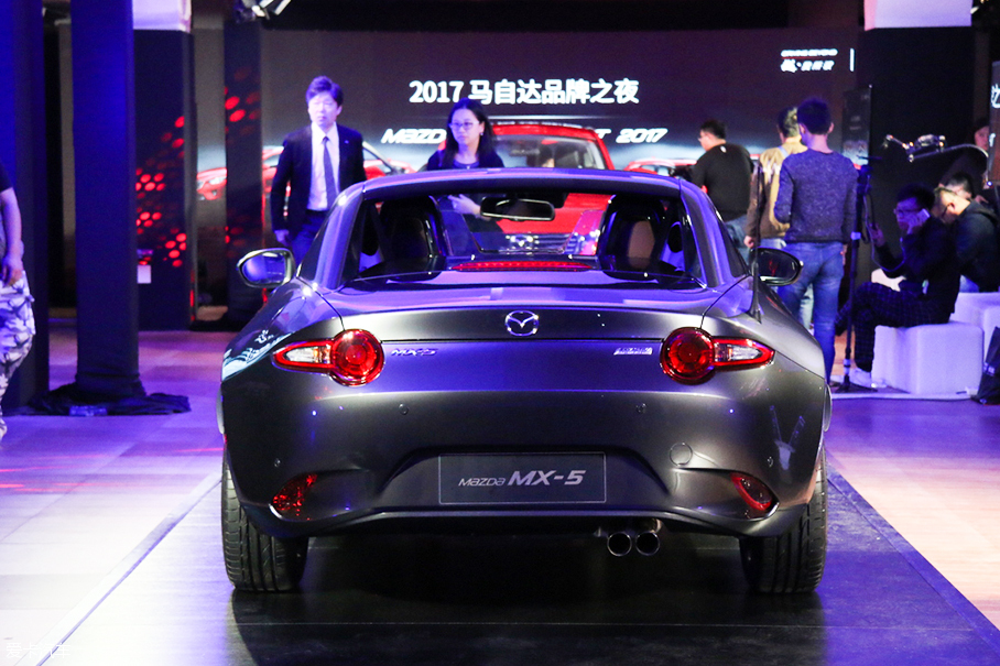 馬自達；2017上海車展；馬自達MX-5 RF；硬頂敞篷