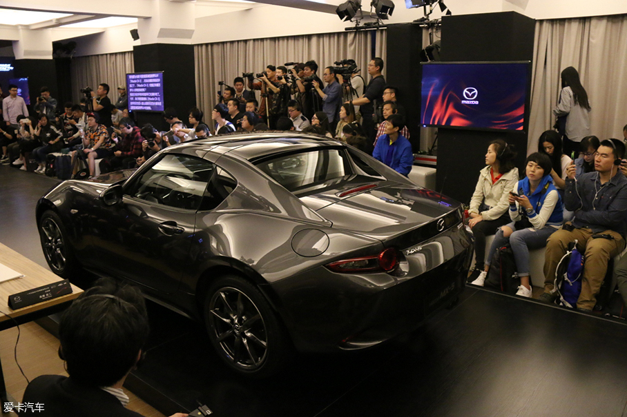 馬自達；2017上海車展；馬自達MX-5 RF；硬頂敞篷