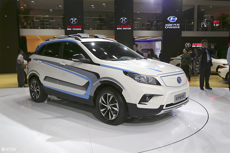 上海车展；北汽新能源；北汽新能源EX400L