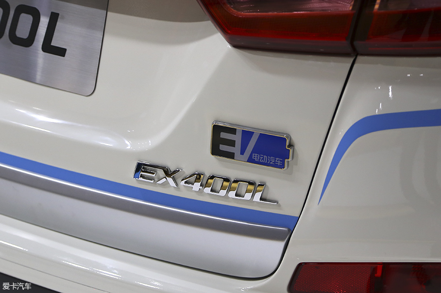 上海車展；北汽新能源；北汽新能源EX400L