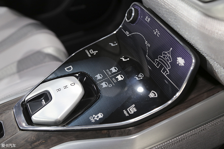 ></p></a> 绅宝offspace d70静评