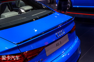 2017上海車展；靜評；實拍；奧迪RS3 Limousine