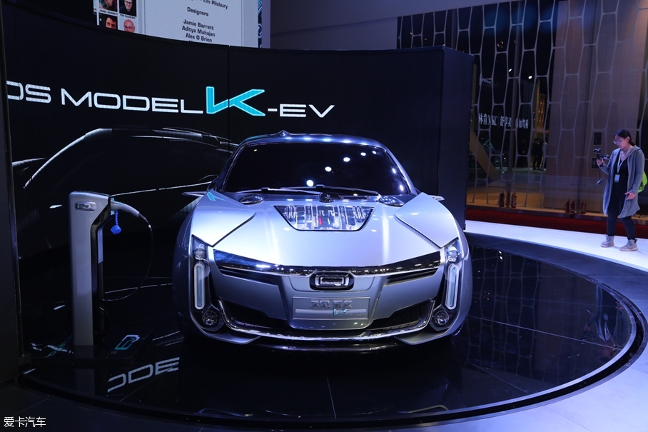 2017上海车展；静评；实拍；观致Model K-EV