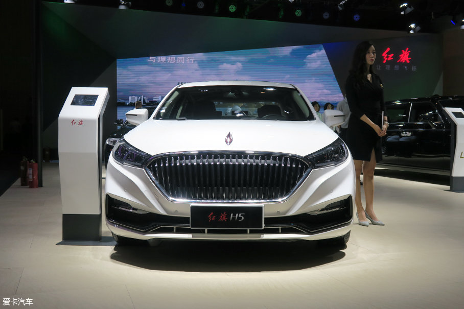 2017成都車展;靜評;實拍;紅旗H5