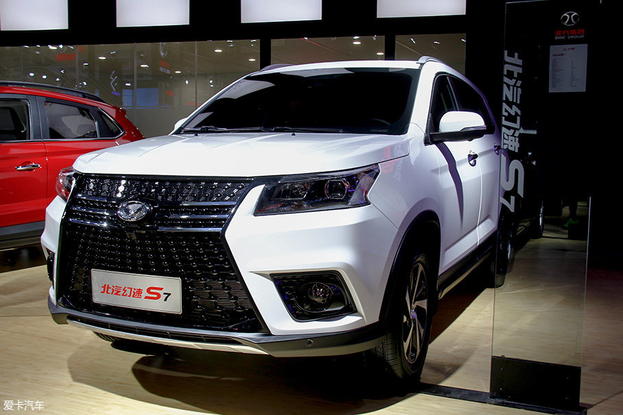 2017成都車展；靜評；實拍；北汽幻速S7