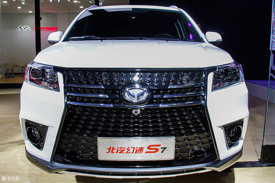 2017成都車展；靜評；實拍；北汽幻速S7