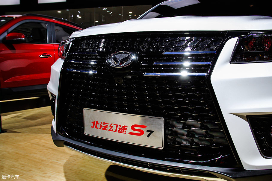 2017成都車展；靜評；實拍；北汽幻速S7